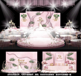 婚礼设计主题婚礼粉色婚礼