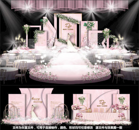婚礼设计主题婚礼粉色婚礼