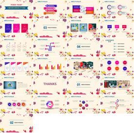 公文写作培训教学PPT模板