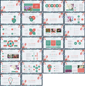 清新简约说课教育培训PPT课件