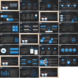 清新简约说课教育培训PPT课件