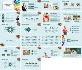 清新简约说课教育培训PPT课件