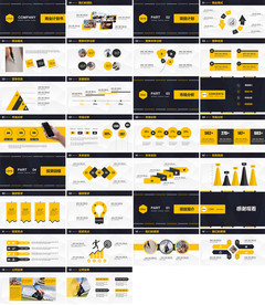 炫酷大气创业融资计划PPT模版