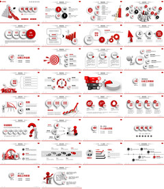 简约商务通用PPT模板
