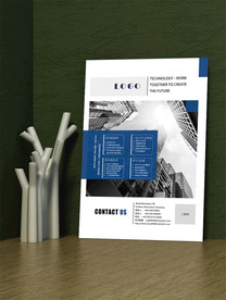 商务企业宣传DM单