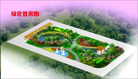 水系小游园绿化效果图