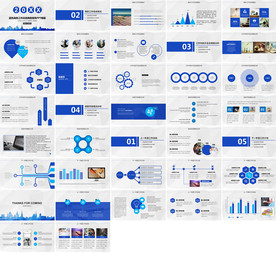 2020年年终总结PPT模板
