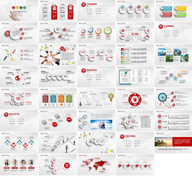 红色工作汇报年终总结PPT