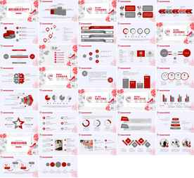 红色工作汇报年终总结PPT