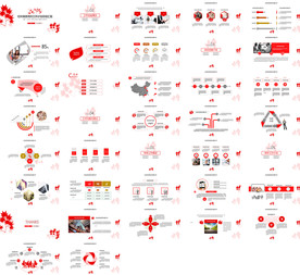 红色工作汇报年终总结PPT