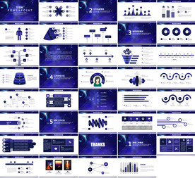 时尚微立体团队年终总结PPT