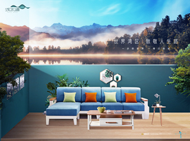 旅游 地产 广告