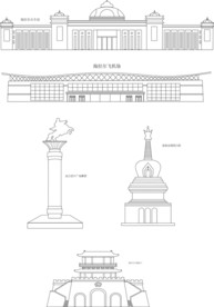 海拉尔建筑矢量图