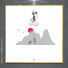 创意线条装饰画