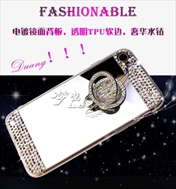 苹果镶钻手机壳