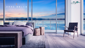 旅游 地产 广告