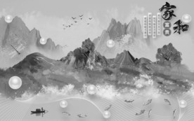 家和山水中国风画 TIF分层