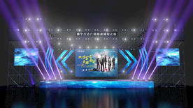 嘻哈摇滚音乐舞美设计