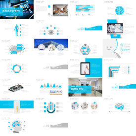 清新医疗医药医生工作PPT模板