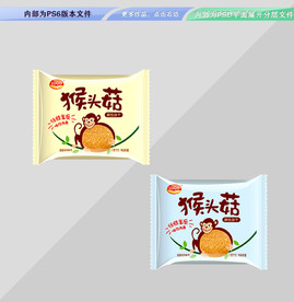猴菇饼干 平面展开分层文件