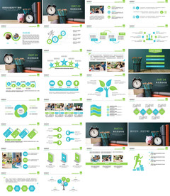 简约多彩时尚教育培训PPT课件