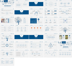 简约多彩时尚教育培训PPT课件