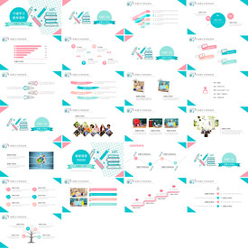 清新简约说课教育培训PPT课件