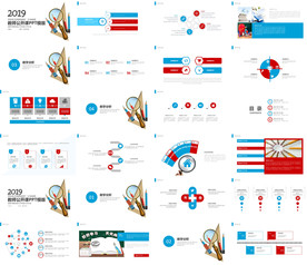 清新简约说课教育培训PPT课件