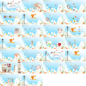 幼儿园小学家长会主题教育ppt