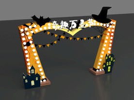 万圣节门头美陈