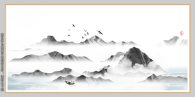 手绘山水