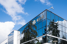 logo门头大厦立体字效果图