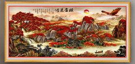 原创水墨山水鸿运当头装饰画