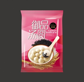 汤圆包装袋平面展开图