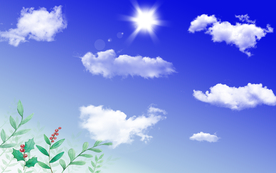 蓝天白云