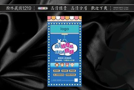 娃娃机 抓娃娃 真人抓娃娃