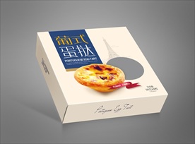 蛋挞包装盒平面展开图