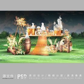 婚礼甜品区效果设计