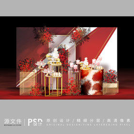 婚礼甜品区效果设计