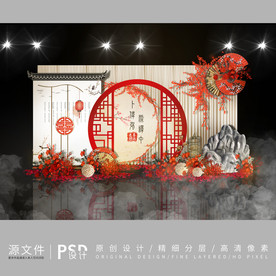 中式婚礼效果设计