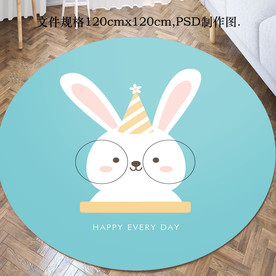 卡通圆形小白兔极简地毯