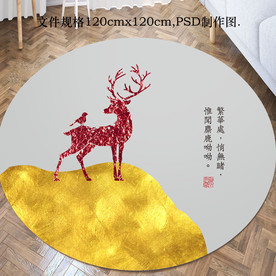 新中式禅意极简鹿抽象圆形地毯
