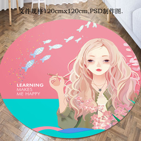 时尚圆形卡通美女地毯