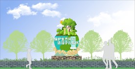 美丽乡村文化雕刻