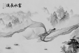 高清 中式新山水画 TIF分层