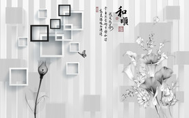 家和新款背景墙 TIF分层