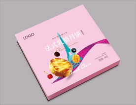 法式月饼盒平面展开图