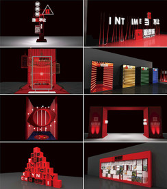 答谢会 晚宴 效果图 舞台效果