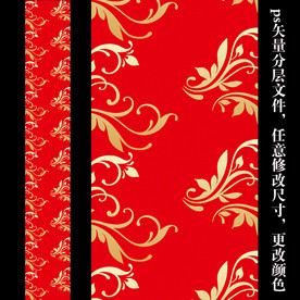 中式大红金色T台