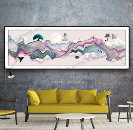 卧室挂画 新中式山水画 床头画